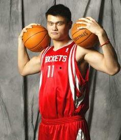 篮球明星 姚明