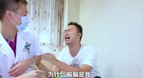 医生搞笑视频,医生搞笑视频盘点，笑料百出，健康生活必备