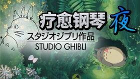 监狱兔 背景音乐,探寻监狱兔背景音乐的独特魅力