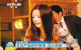 娱乐圈新闻正能量事件,明星公益行动温暖人心